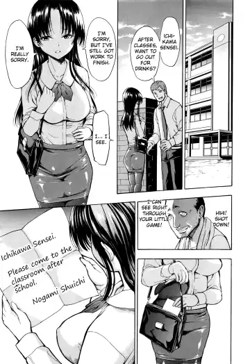 [Hakaba] Onna Kyoushi Ichikawa Miyuki Fhentai - Page 4