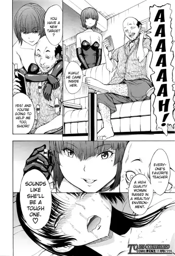 [Hakaba] Onna Kyoushi Ichikawa Miyuki Fhentai - Page 52