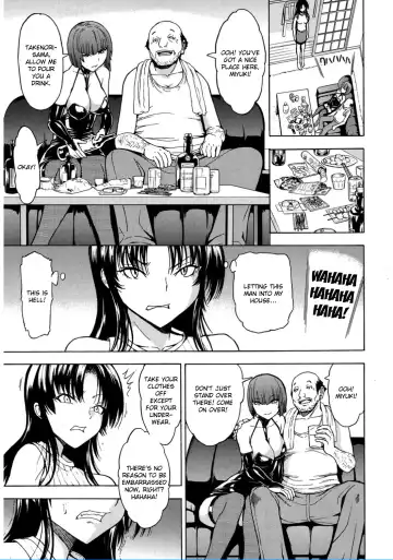 [Hakaba] Onna Kyoushi Ichikawa Miyuki Fhentai - Page 55