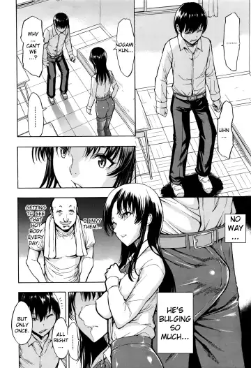 [Hakaba] Onna Kyoushi Ichikawa Miyuki Fhentai - Page 8