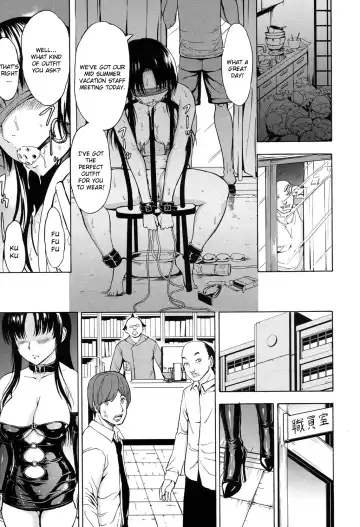 [Hakaba] Onna Kyoushi Ichikawa Miyuki Fhentai - Page 83
