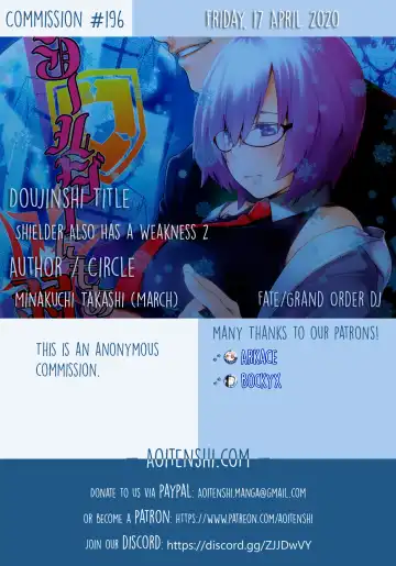 [Minakuchi Takashi] Shielder ni mo Aru Jakuten 2 | Shielder Also Has a Weakness 2 Fhentai - Page 2