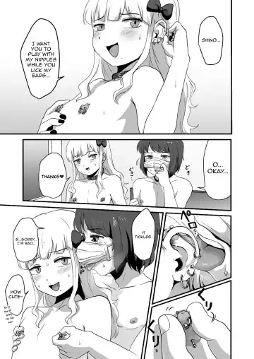 Hentai na Bokura no OffPako Haishin Mite Fhentai - Page 21