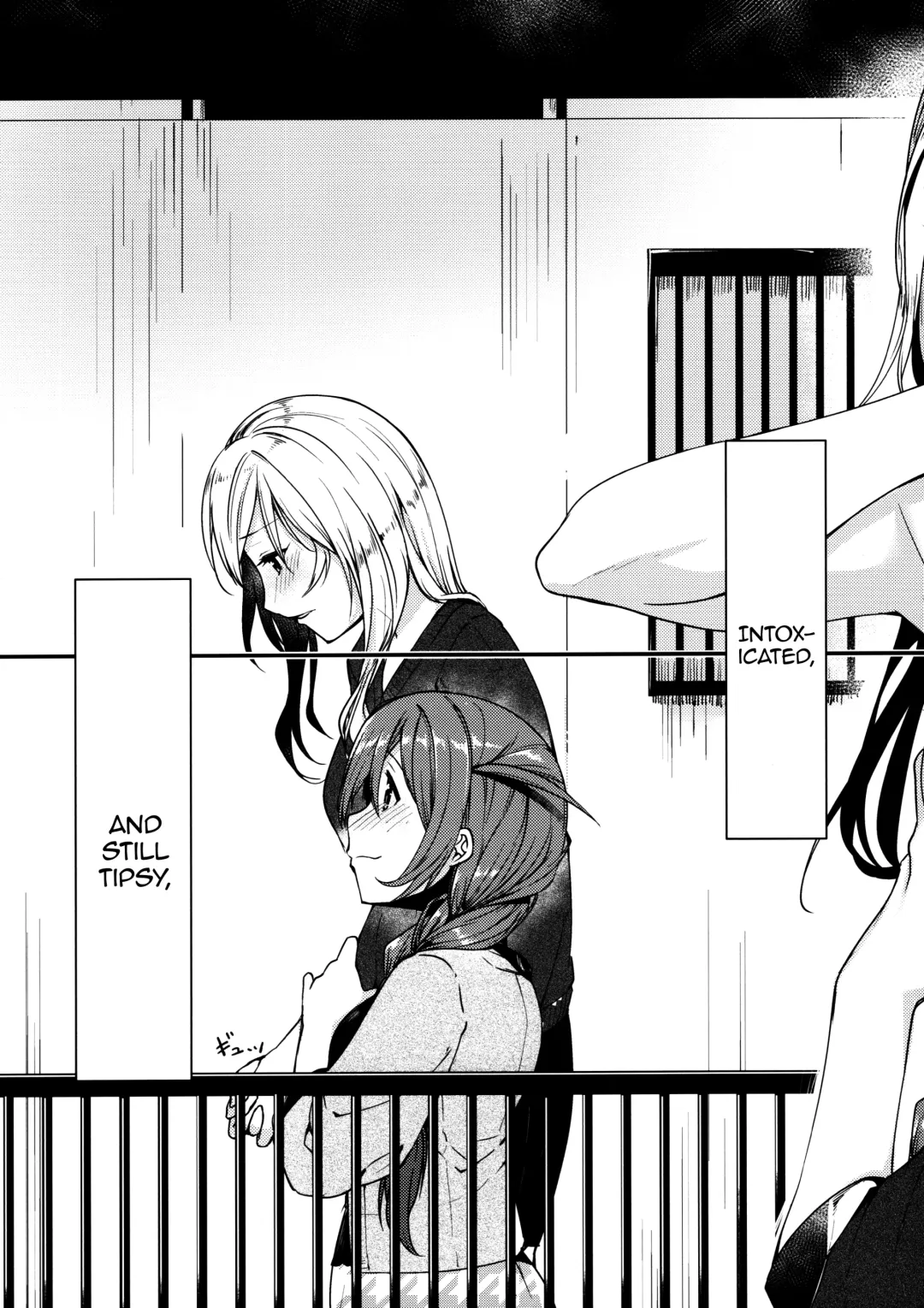 [Shirasagi Rokuwa] Kiss marK Fhentai - Page 10