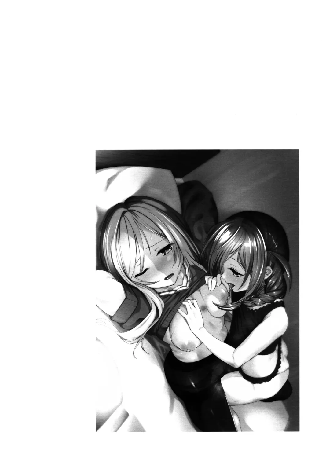 [Shirasagi Rokuwa] Kiss marK Fhentai - Page 3