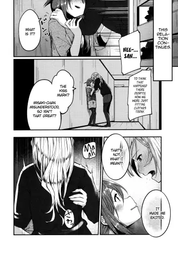 [Shirasagi Rokuwa] Kiss marK Fhentai - Page 11