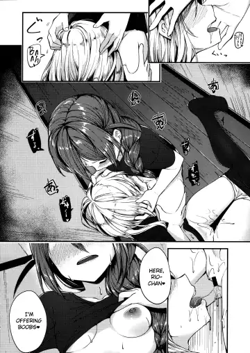 [Shirasagi Rokuwa] Kiss marK Fhentai - Page 17