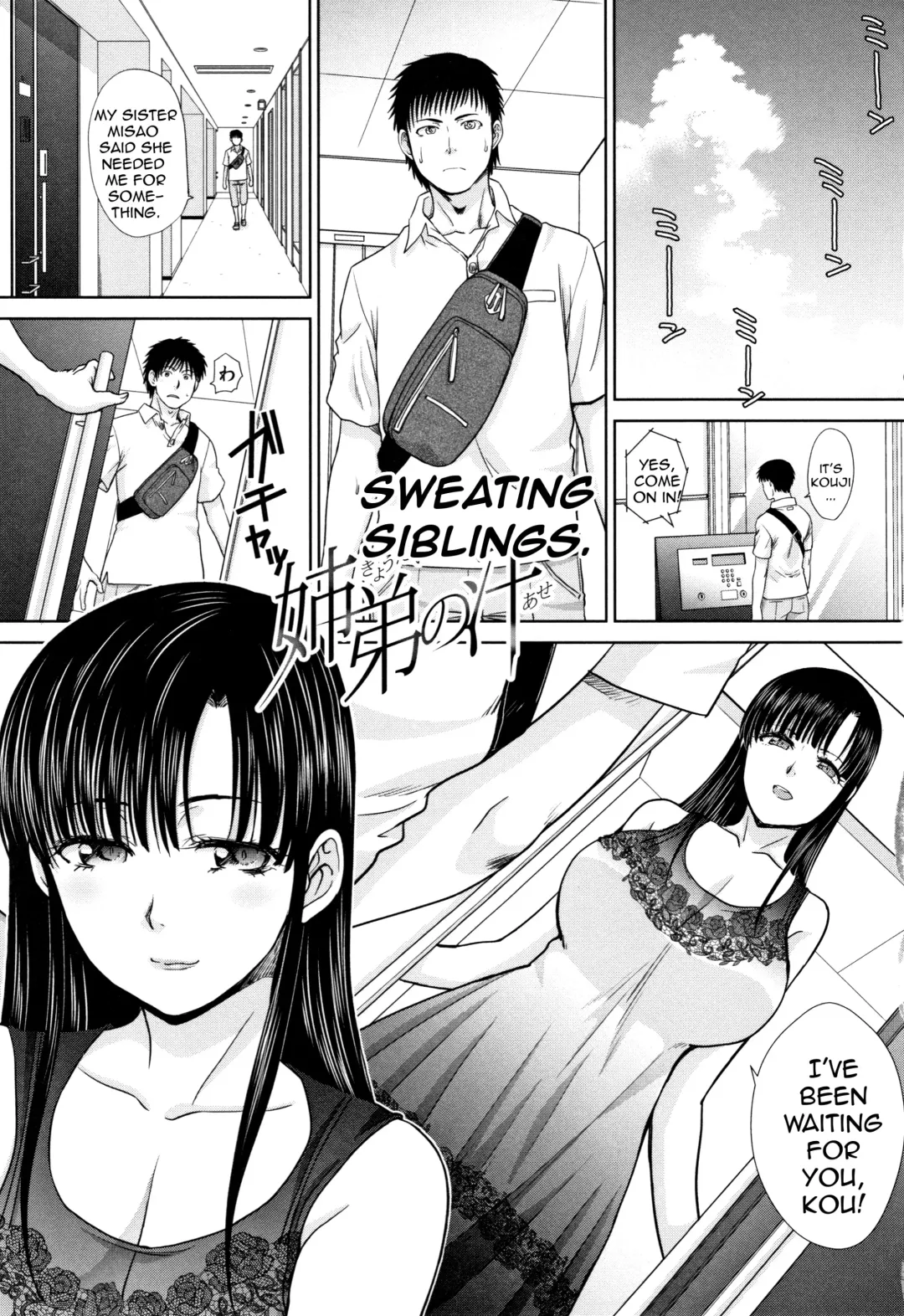 [Itaba Hiroshi] Haha to Imouto | Mother and Younger Sister Fhentai - Page 123