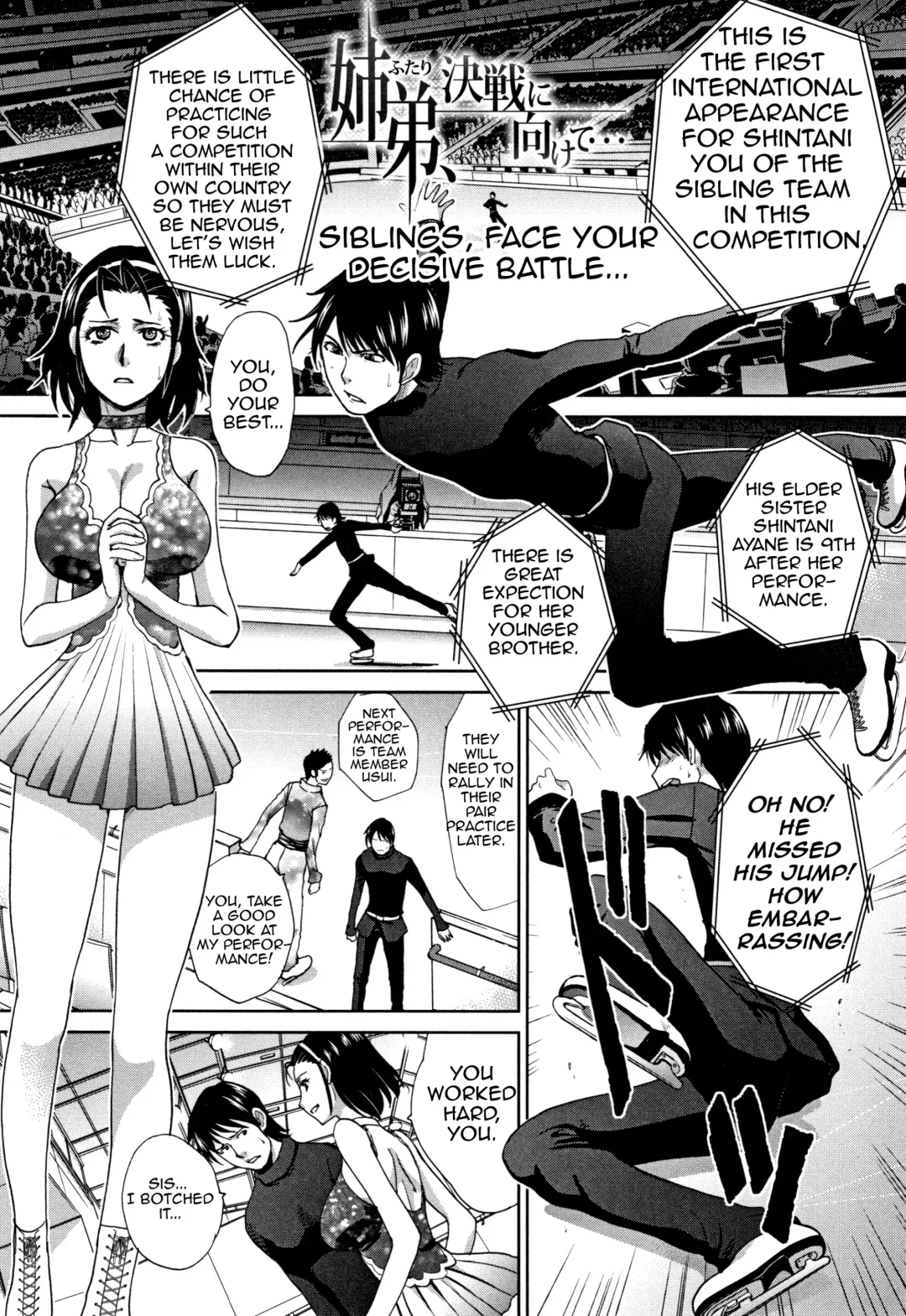 [Itaba Hiroshi] Haha to Imouto | Mother and Younger Sister Fhentai - Page 159