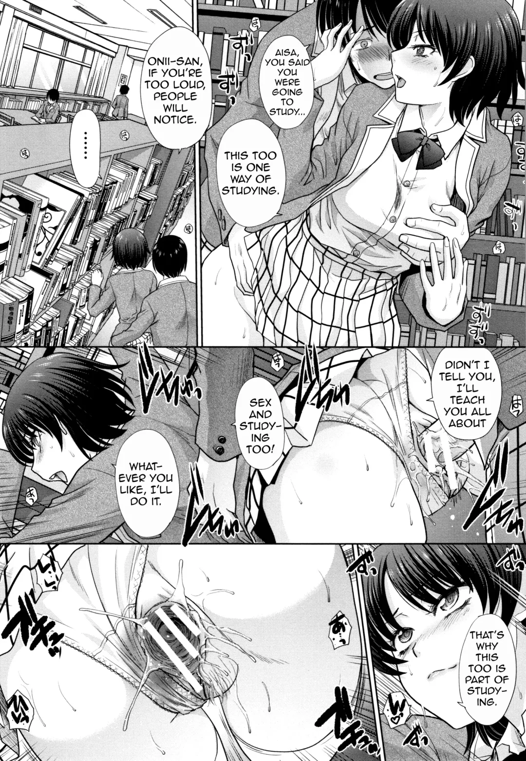 [Itaba Hiroshi] Haha to Imouto | Mother and Younger Sister Fhentai - Page 69