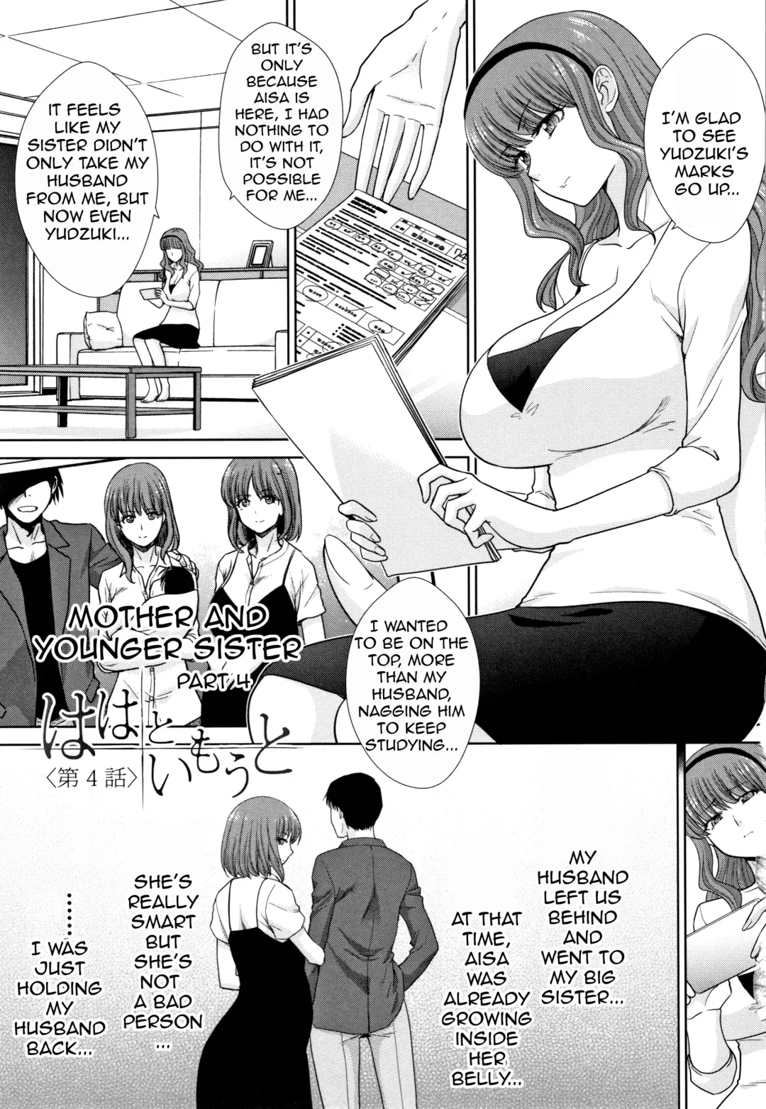 [Itaba Hiroshi] Haha to Imouto | Mother and Younger Sister Fhentai - Page 75