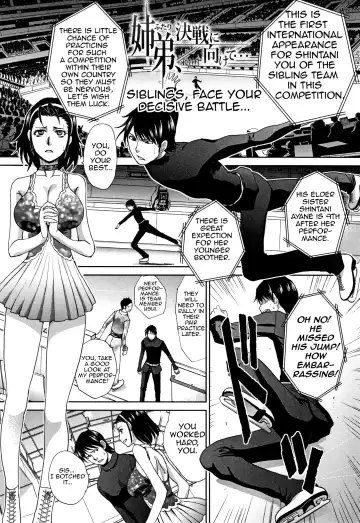 [Itaba Hiroshi] Haha to Imouto | Mother and Younger Sister Fhentai - Page 159