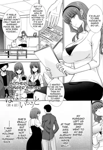 [Itaba Hiroshi] Haha to Imouto | Mother and Younger Sister Fhentai - Page 75