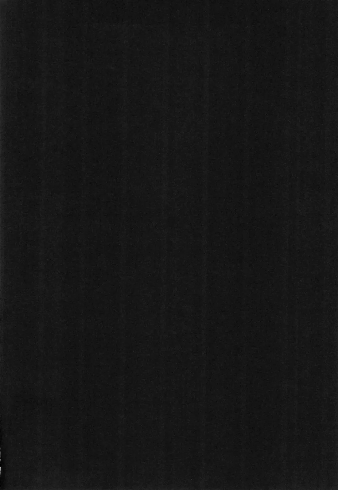 [Miton] Rance 4P Fhentai - Page 4