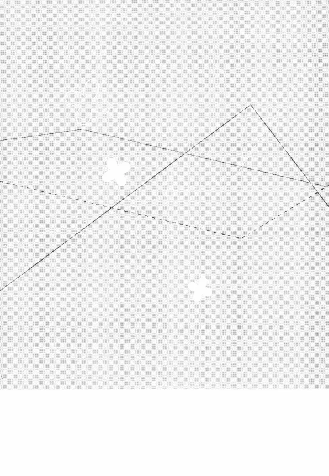 [Miton] Rance 4P Fhentai - Page 6