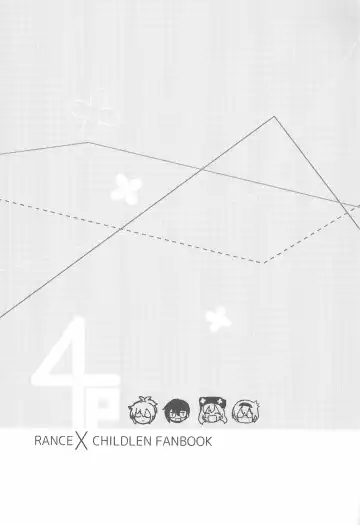 [Miton] Rance 4P Fhentai - Page 27