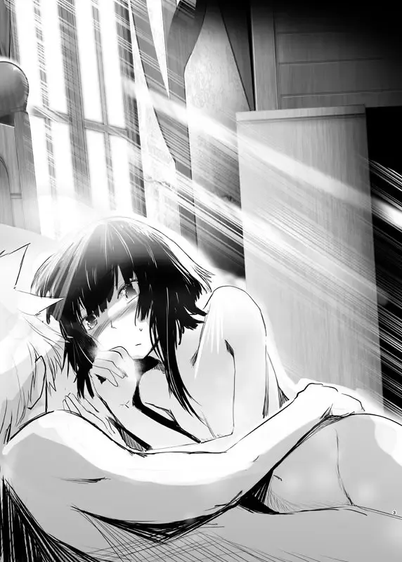 [Jas] Meguicha 1 SS Fhentai - Page 1