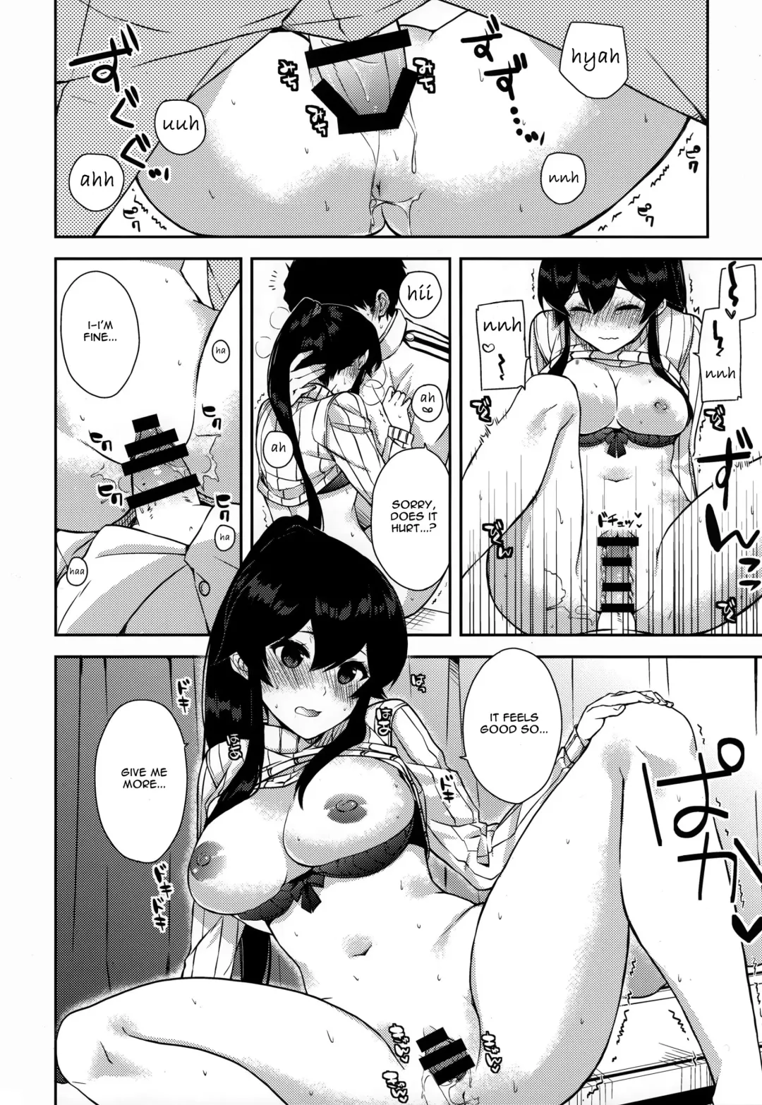 [Ichinomiya] Yoru Yahagi 5 Fhentai - Page 25