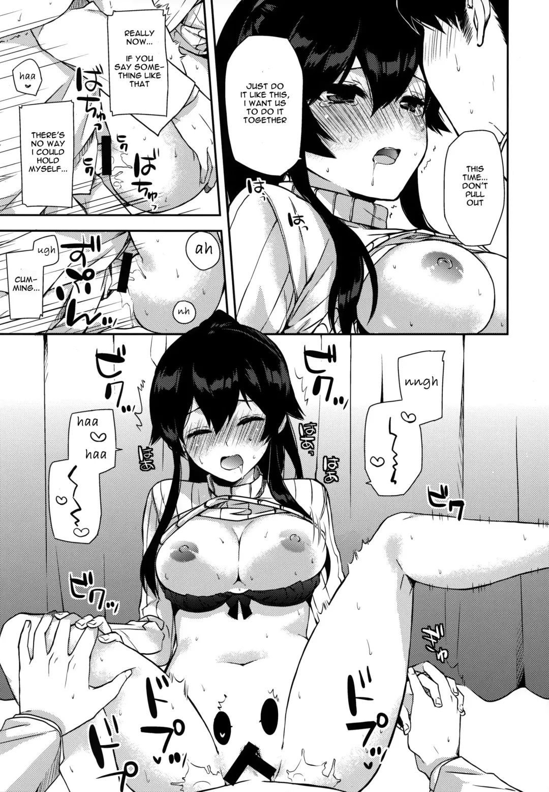 [Ichinomiya] Yoru Yahagi 5 Fhentai - Page 30