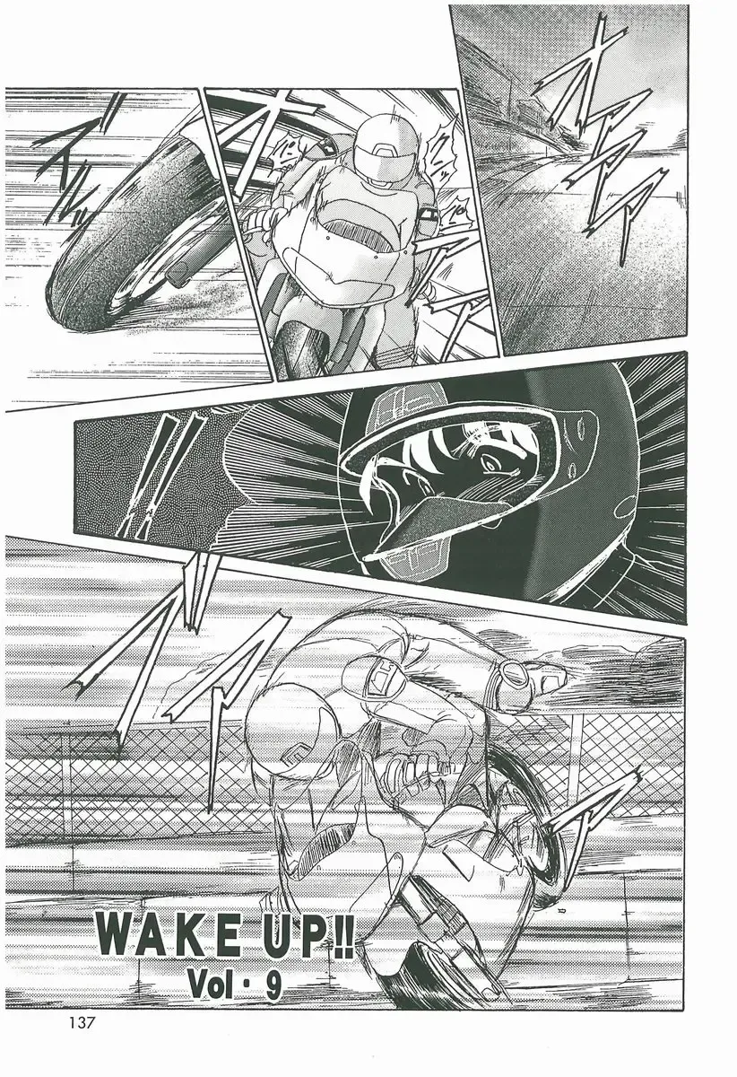 [Fukada Takushi] Wake Up!! Fhentai - Page 137