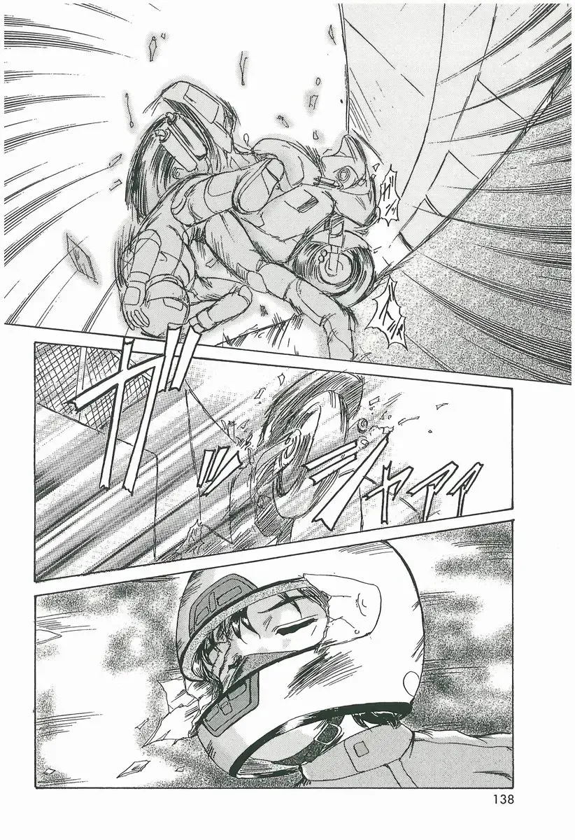 [Fukada Takushi] Wake Up!! Fhentai - Page 138