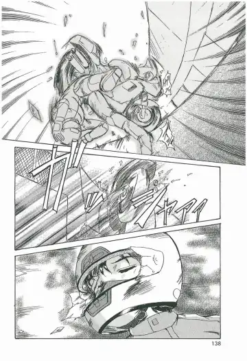 [Fukada Takushi] Wake Up!! Fhentai - Page 138