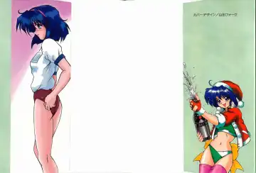 [Fukada Takushi] Wake Up!! Fhentai - Page 184