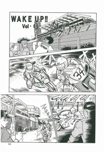 [Fukada Takushi] Wake Up!! Fhentai - Page 85