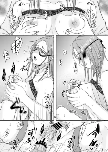 [Kurogane Satsuki] Otonari-san to Koukai Seikatsu Fhentai - Page 23