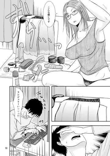 [Kurogane Satsuki] Otonari-san to Koukai Seikatsu Fhentai - Page 9