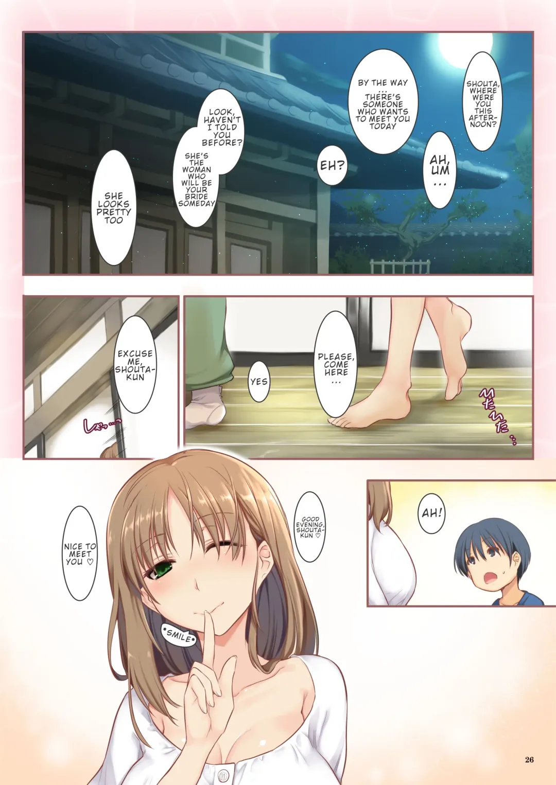 [Ouma Tokiichi] Ame no Hi ni Deatta Kirei na Onee-san wa Boku no... | The Pretty Lady I Met On A Rainy Day Is My... Fhentai - Page 24