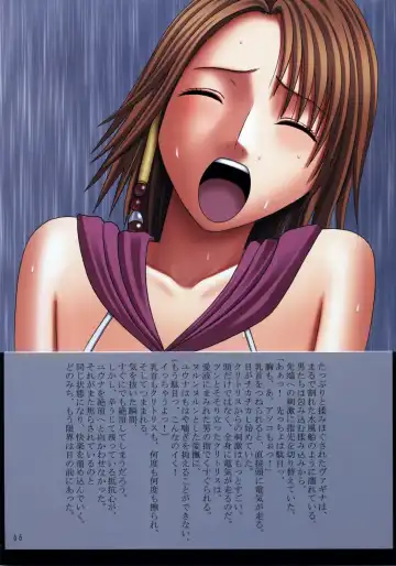 [Crimson] F.F Fight Ultimate 2 Fhentai - Page 67