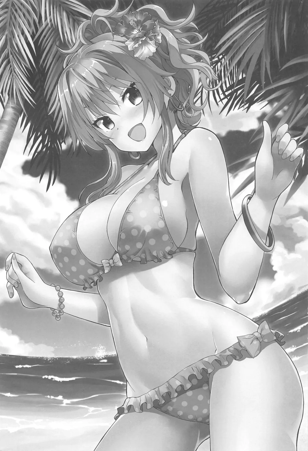 [Kaduchi] Sweet Collection Fhentai - Page 2