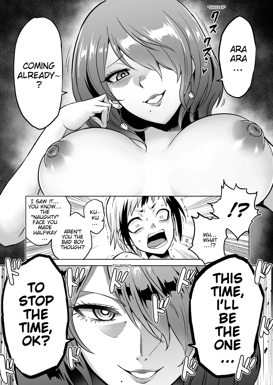 [Bose] Jikan no Majo 3 ~Eroi Onee-san ni Jikan Teishi Sarete Tokoton Iroiro Sarechau Ohanashi~ Fhentai - Page 12