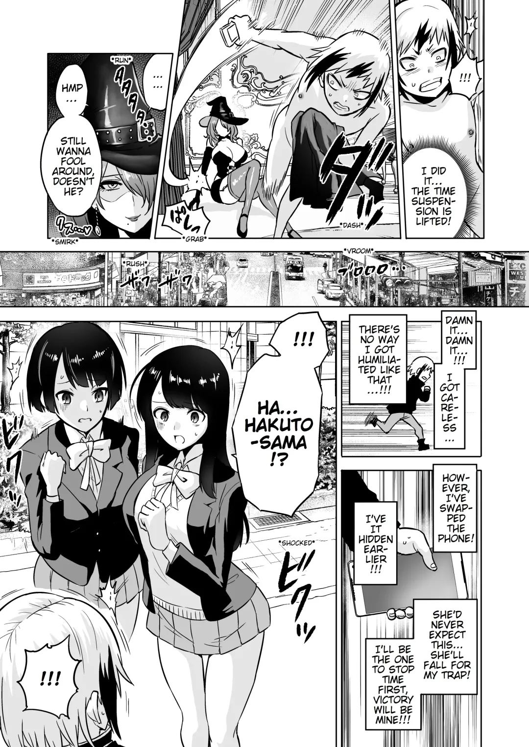 [Bose] Jikan no Majo 3 ~Eroi Onee-san ni Jikan Teishi Sarete Tokoton Iroiro Sarechau Ohanashi~ Fhentai - Page 18