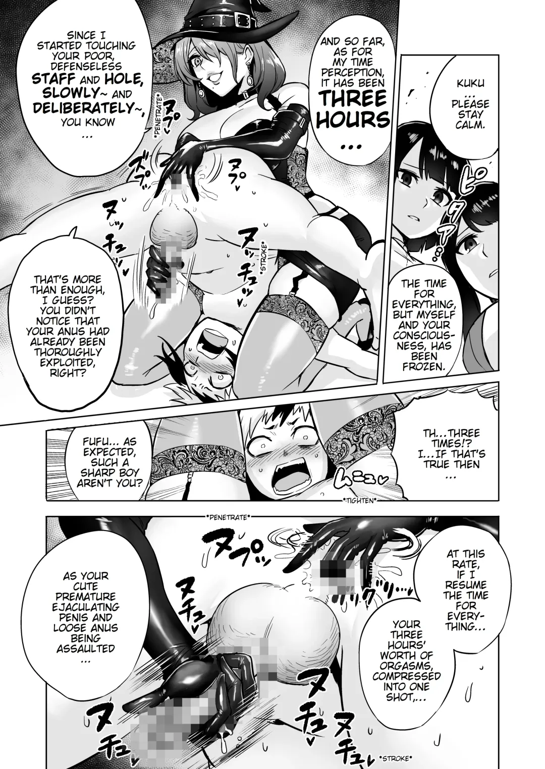 [Bose] Jikan no Majo 3 ~Eroi Onee-san ni Jikan Teishi Sarete Tokoton Iroiro Sarechau Ohanashi~ Fhentai - Page 20