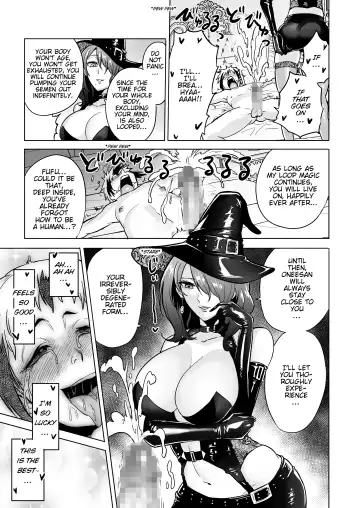 [Bose] Jikan no Majo 3 ~Eroi Onee-san ni Jikan Teishi Sarete Tokoton Iroiro Sarechau Ohanashi~ Fhentai - Page 38