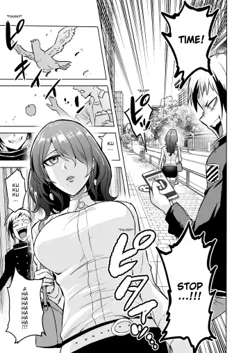 [Bose] Jikan no Majo 3 ~Eroi Onee-san ni Jikan Teishi Sarete Tokoton Iroiro Sarechau Ohanashi~ Fhentai - Page 8