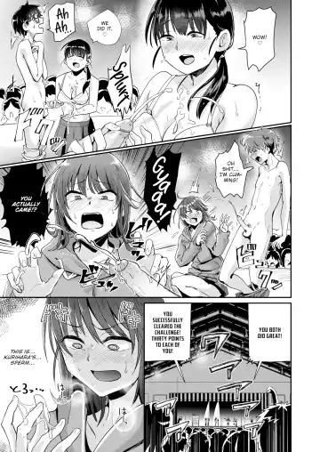[Guglielmo] Best Couple Contest (uncensored) Fhentai - Page 15