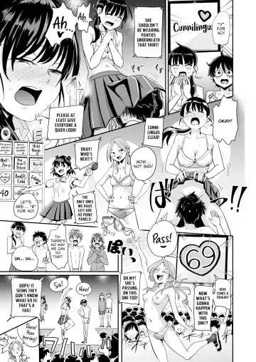 [Guglielmo] Best Couple Contest (uncensored) Fhentai - Page 17