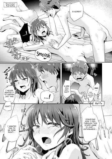 [Guglielmo] Best Couple Contest (uncensored) Fhentai - Page 25