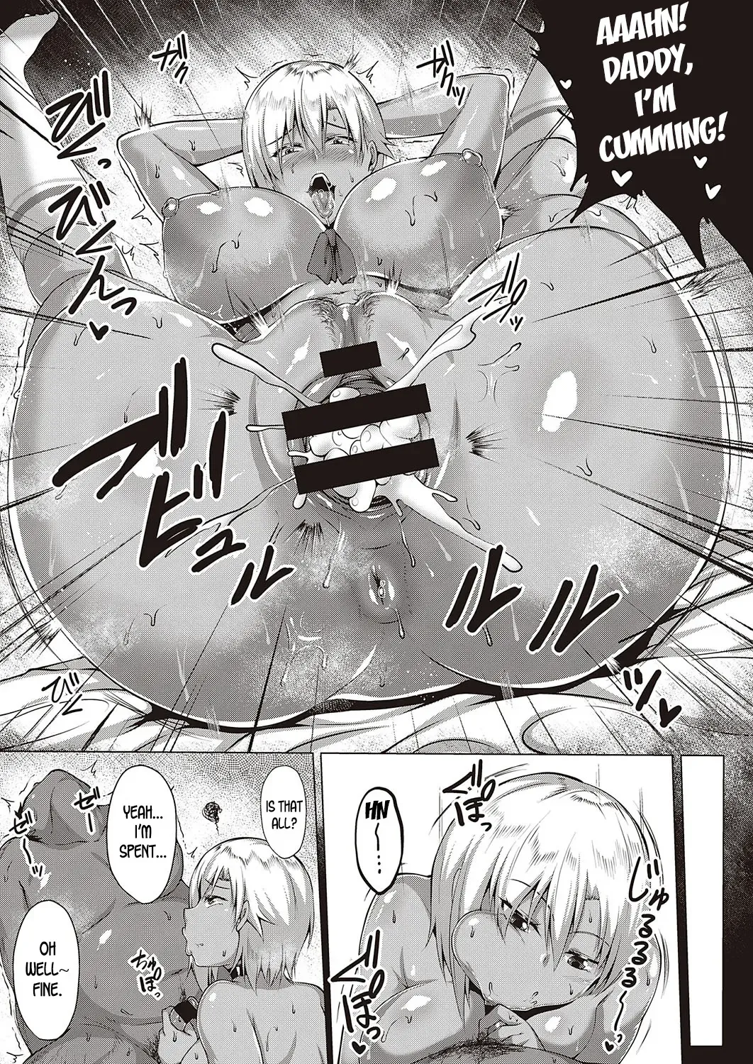 [Saint Shiro] Natsu no Saikai | Summer Reunion Fhentai - Page 21