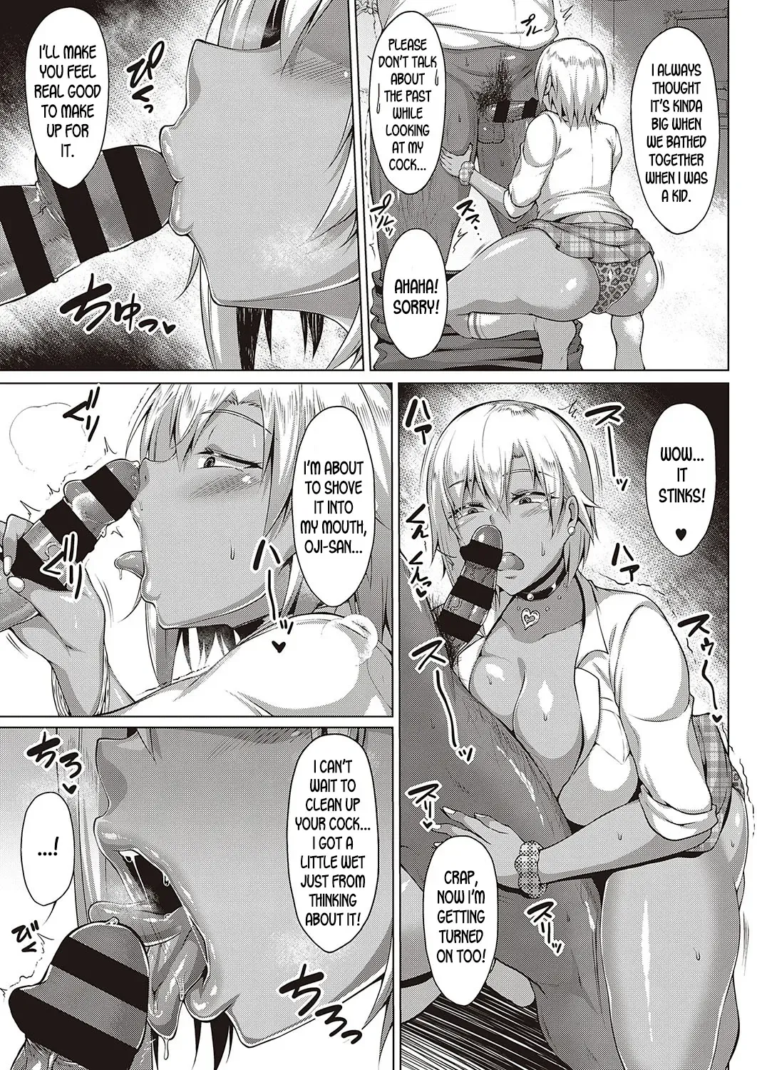 [Saint Shiro] Natsu no Saikai | Summer Reunion Fhentai - Page 5