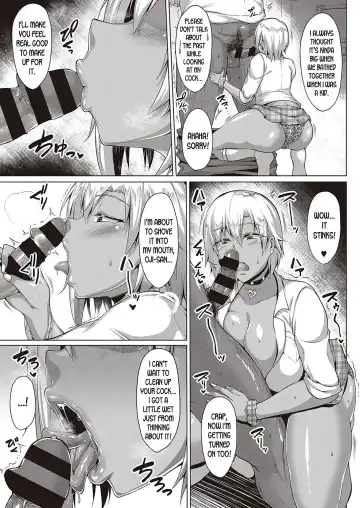 [Saint Shiro] Natsu no Saikai | Summer Reunion Fhentai - Page 5