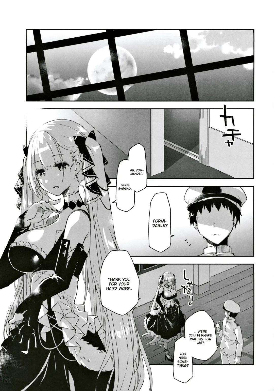 [Ponkotsu Works] Royal Lady no Tashinami Fhentai - Page 2