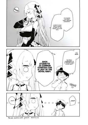 [Ponkotsu Works] Royal Lady no Tashinami Fhentai - Page 15