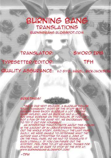 [Raven] VANQUISH! Fhentai - Page 30