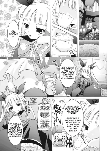 [Raven] VANQUISH! Fhentai - Page 6