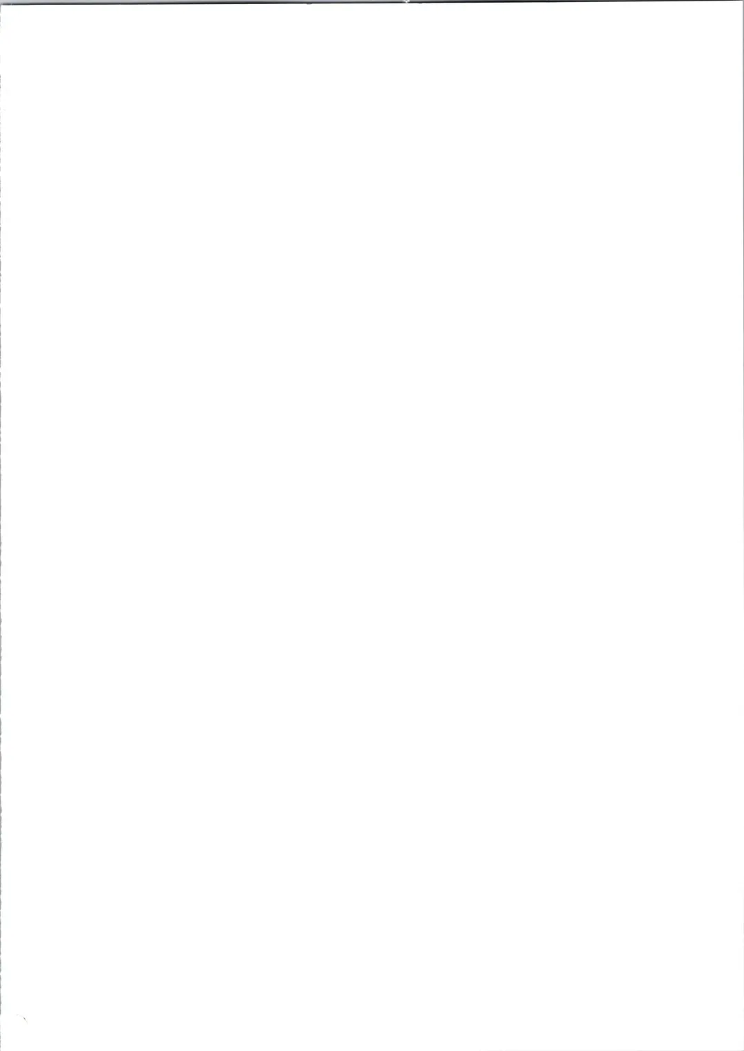 [Yanagawa Rio] Dirty Pair no Dai Inkei 2 Fhentai - Page 2