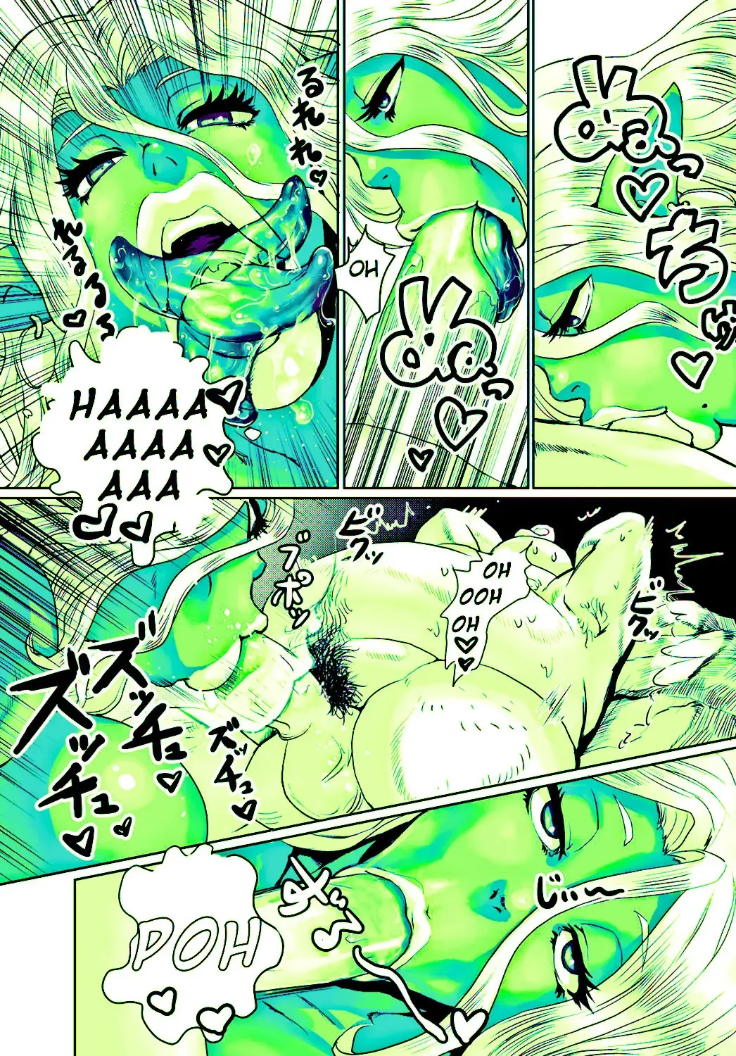 [Odd] Orc Musume wa Ikemen ga Osuki | Orc girls love handsome guys Fhentai - Page 8